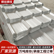 ��ɽ840�Ͳ��ߏS��ֱ�� ��픉����FƤ �����YX15-225-900�����