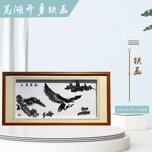 ʏ���F���͏d�ֹ�ˇƷ�쮋���շ��z���h���̄նYƷ��D�OӋ���w�Y