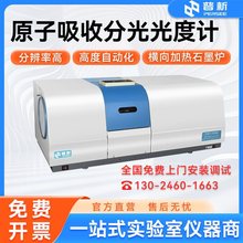 ԭշֹӋTAS990仯ԭչVx