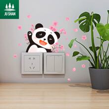 ��ɼ��ͨ�ۺ컨����è����ǽ�� CH81431 ��ͯ������װ�οɰ���ֽ