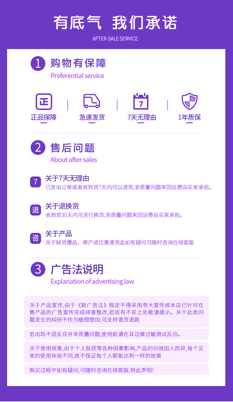 模板_06.jpg