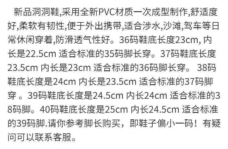 微信图片_20230225115336