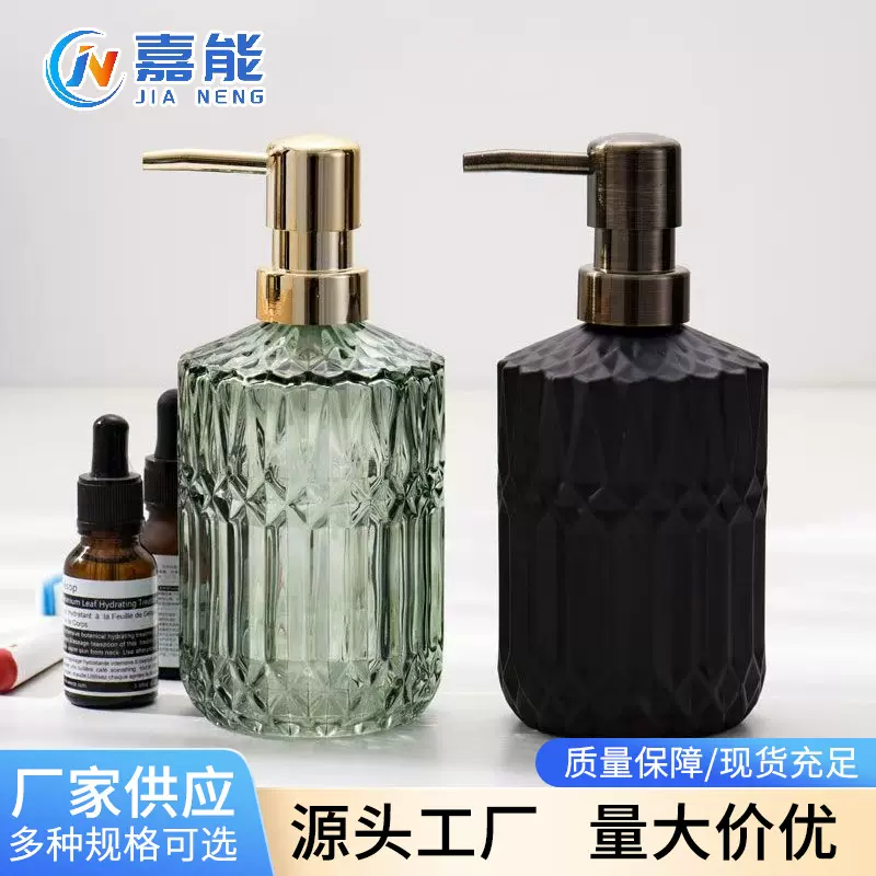 洗手液瓶子乳液分装瓶玻璃按压式酒店沐浴露空瓶批发