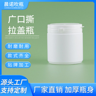 �F؛300ml����Ʒ˺���wƿ�}Ƭ�V�ڷ��wƿ���vƬ��������ƿ�ۄ�Ͱ