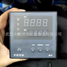 YDYQ-AIϵ 708 ضȿƃx 808ؿ؃xaǿعܜؿ