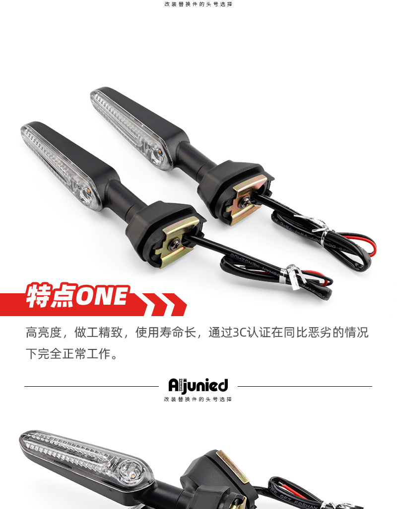 Motorcycle Turn Signal Light For Kawasaki ER6N Ninja 400 12V LED