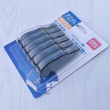 ����ѧ������������װ6��12�׵�Ϳ�Ĵ����װ71522����72��������
