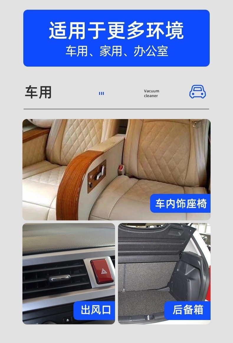 Popular car vacuum cleaner, home pet hair remover, wireless, multi-functional, high-power, for both dry and wet cleaning