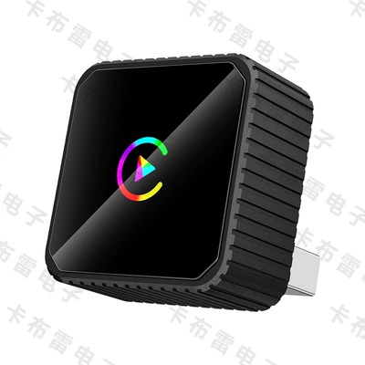Simsiz CarPlay və Android Auto — Cross-Border Two-In-One Carplay - q1bvs-textured-black-color-standard-metal-glass-android-auto-two-in-one-carplay-box-is-only-suitable-for-overseas-systems