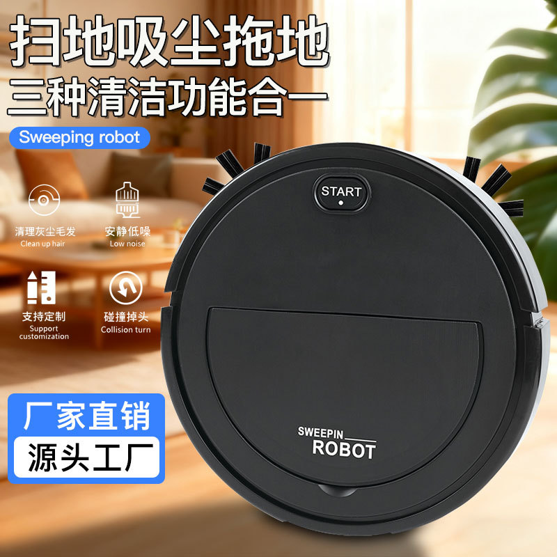 New Fully Automatic Intelligent Sweeping Robot Mini USB Rechargeable Washing Machine Household Small Vacuum Cleaner