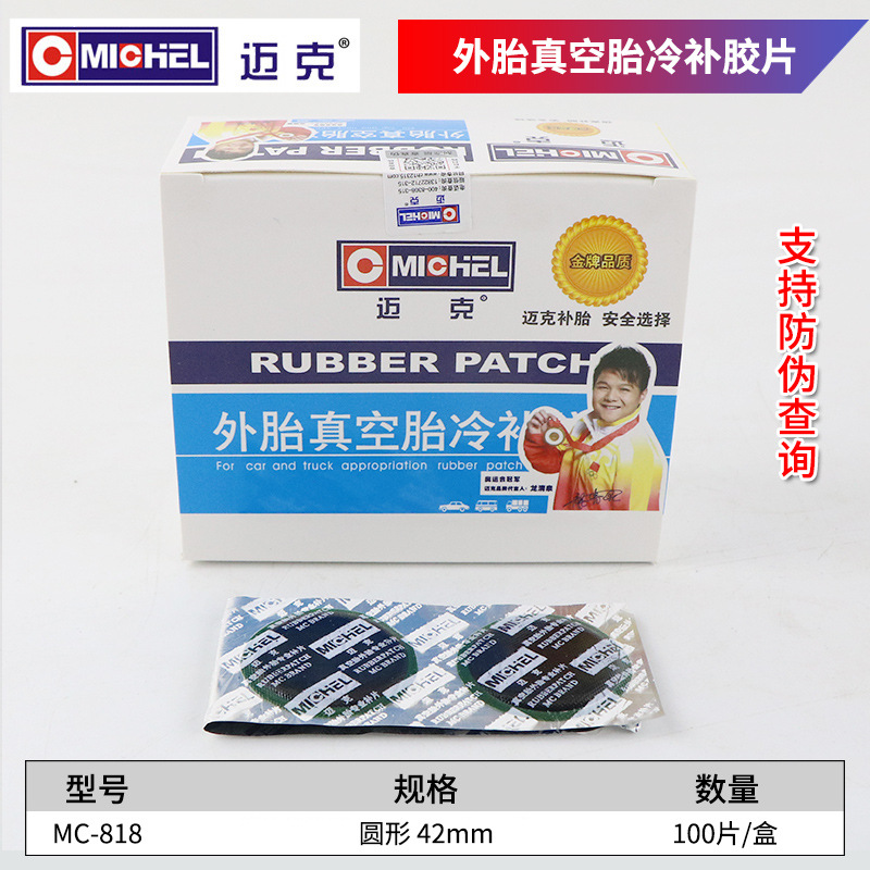 Al por mayor-Mike coche neumático de vacío neumático exterior hoja de parche en frío neumático oblicuo neumático interior neumático exterior parche corte fácil pegamento