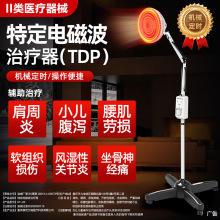 ����t�üt�⾀�����t��TDP늴Ų������x�ί��x������ͥ�๦��
