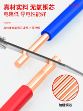 ���˻����齭늾���ȼBV����1.5 2.5 4 6ƽ����о���~о���bӲ��