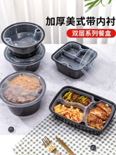 һ����˫������Բ�γ�����������ͺ���������㵱�����ô���J^