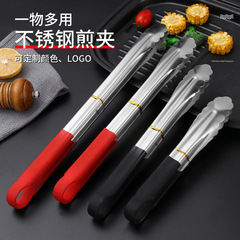 Stainless steel food tongs household food tongs kitchen restaurant baking bread tongs multifunctional barbecue tongs steak tongs