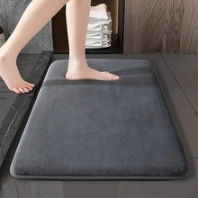 加厚素色法兰绒客厅地毯家用防滑吸水沙发茶几垫卧室衣帽间脚垫子