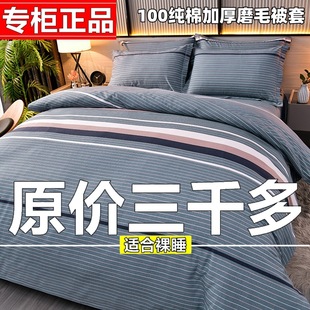 2025�¿�ȫ�ކμ����׼��޼Ӻ�ĥë�Ϊ�����150x200x230