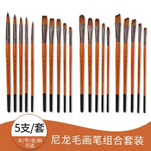 �S��ֱ�N12֧��ľ�U����ëˮ�ʹ������P�A�������ͮ���߅���P���b