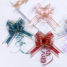 拉花蝴蝶结小号彩带生日礼物包装丝带礼品装饰迷你手拉花厂家批发