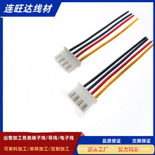 ����XHP-3P���Ӿ����� �p�^LED�Դ�B�Ӿ��� �t���S���Ŷ��Ӿ�