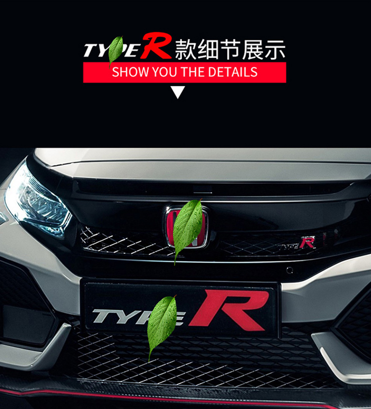 Suitable for the Tenth Generation Civic Modified Large Surround Front Bumper and Rear Bumper Full Set of Front Face Grille Bumper Kit