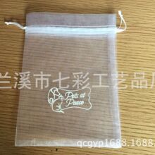 ���W�������ڴ� ��ɫ���鼆�YƷ�Ʒ��� ���K�������S����