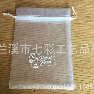 ���W�������ڴ� ��ɫ���鼆�YƷ�Ʒ��� ���K�������S����