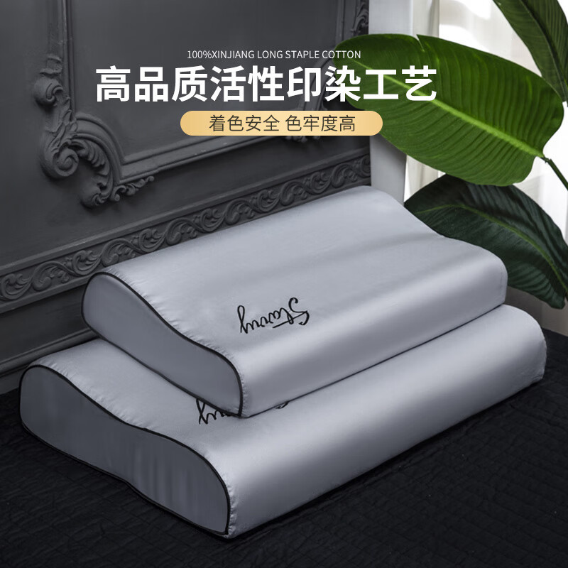 Funda de almohada de algodón, un par de almohadas de algodón de fibra larga, juego completo de funda de forro interior, funda de almohada de látex, bordado de lujo ligero