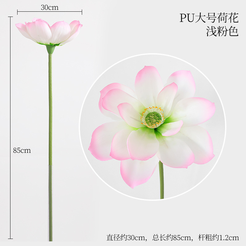 2025年新作 ソフトジェルエンボス加工 模造蓮の花 フェイクフラワー リビング 水槽景観 結婚式装飾 撮影小道具 飾り|undefined