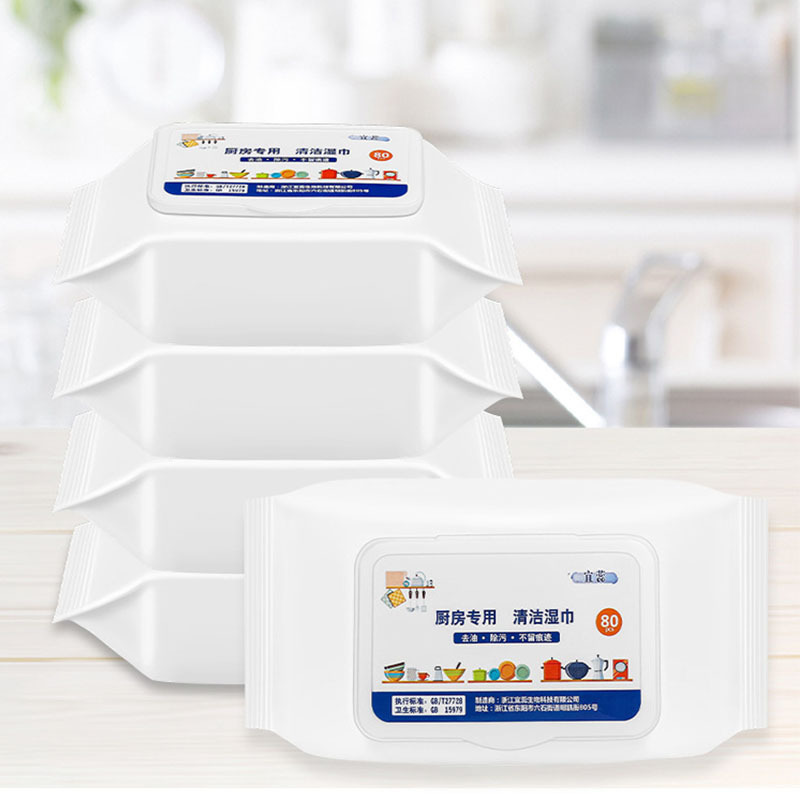 Kitchen Wipes Powerful Degreasing Household Disposable Cleaning Heavy Oil Range Hood Wet Wipes Dt