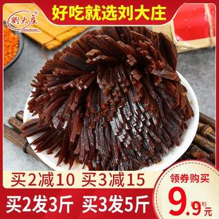 ����ׯ�ջ�����˴��^���_θ�˽�˽z�u���̲��u��ե�˽z