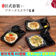 �w��P�������b��ʽ�����˾����P����;߳���u���ͱP