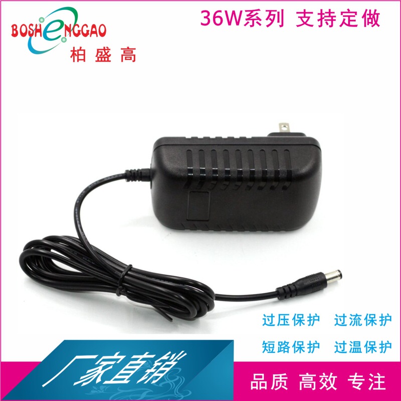 European Standard Wall-Mounted Ce Gs Printer Adapter 12V2.5A Exported to Southeast Asia 15V2A 36W Adapter European Standard Wall-Mounted Ce Gs Printer Adapter 12V2.5A Exported to Southeast Asia 15V2A 36W Adapter