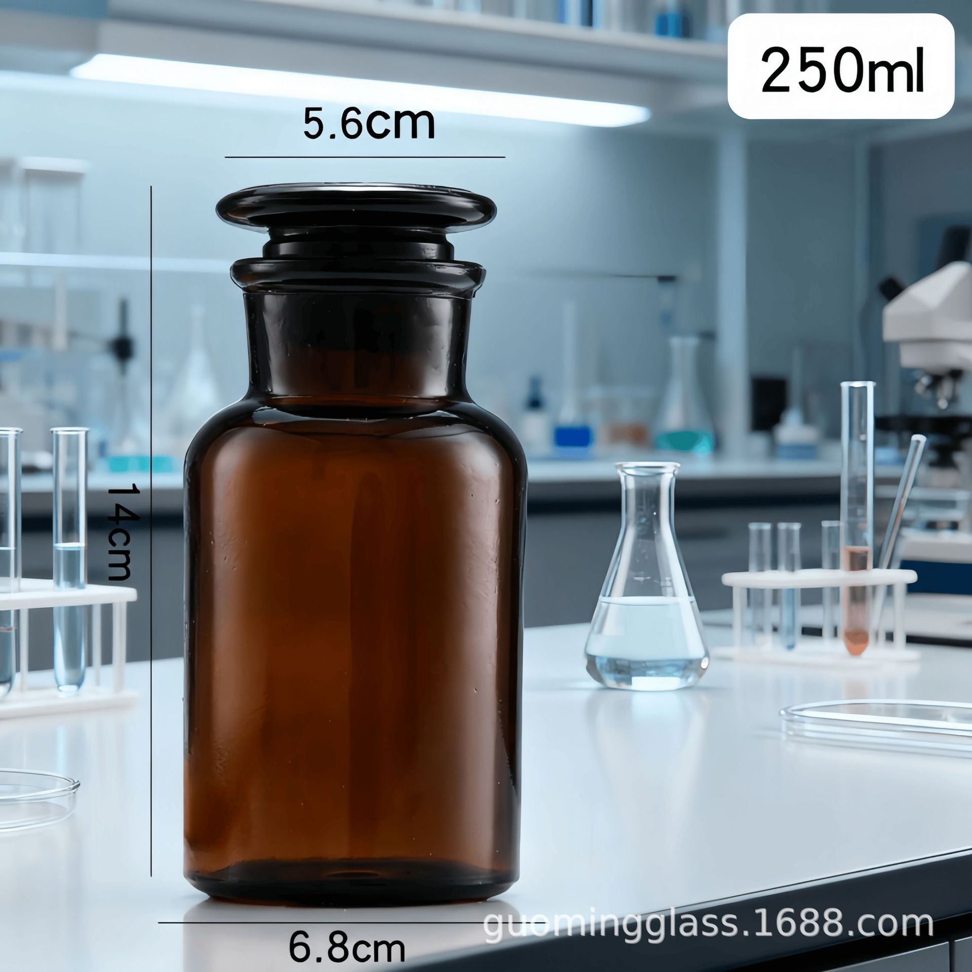 Botella de laboratorio químico de boca ancha botella de boca fina frita