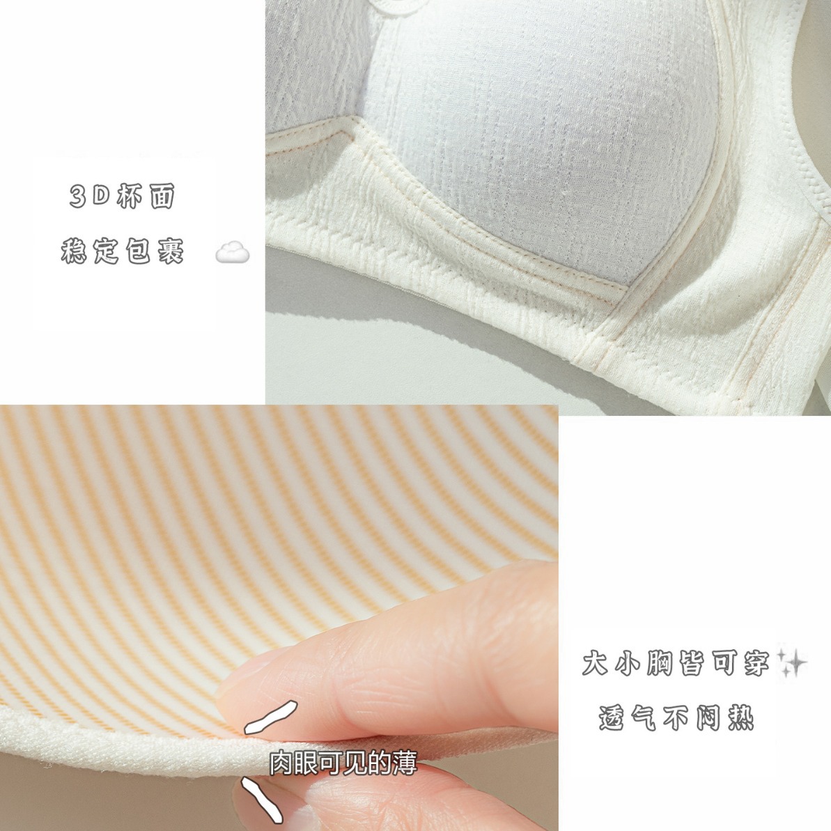 [Comercio electrónico transfronterizo] Pechos delgados y pequeños, recolección lateral, recolección superior, leche auxiliar, ropa interior antiflacidez, sujetador de texto para niñas