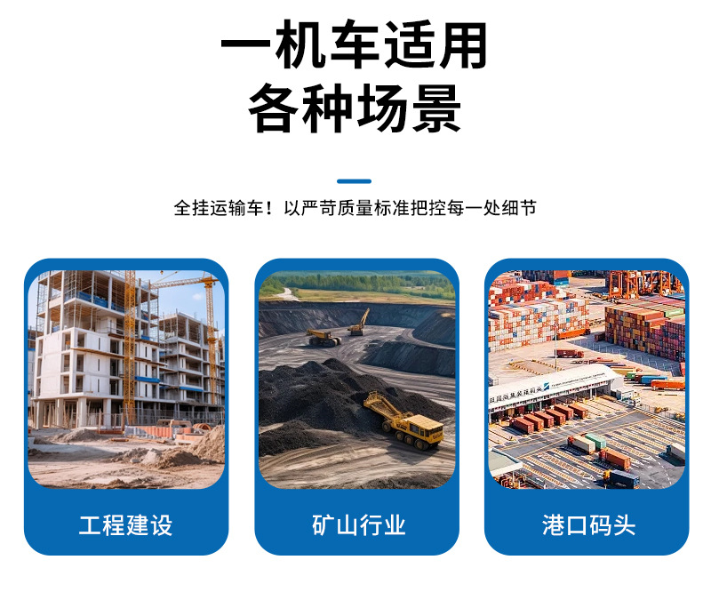 Lowbed Semi-Trailer 13m Excavator Tow Trailer Engineering Machinery Tow Trailer Heavy-Duty Hook-And-Chain Tow Trailer