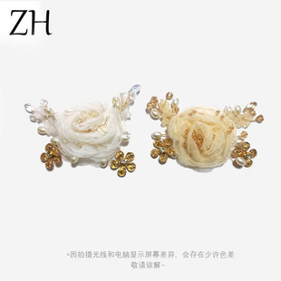 �ع�Ь��Ь������ֹ��F�z������ˮ�Ь�����۷��b�o��
