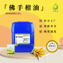 ָ̾㙎ֲη͹Ƥեȡջ{㻯yƷԭ