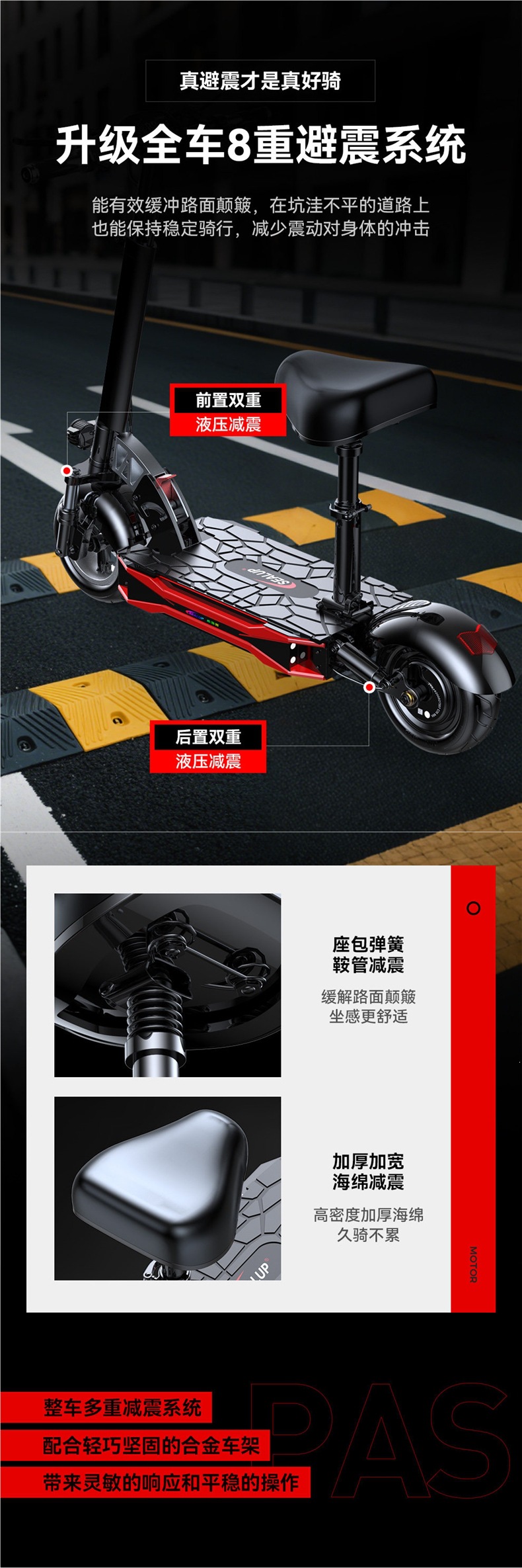 Hilop Electric Scooter, Electric Folding Scooter, Small Mobility Vehicle, Two-Wheeled Mini Adult Electric Scooter