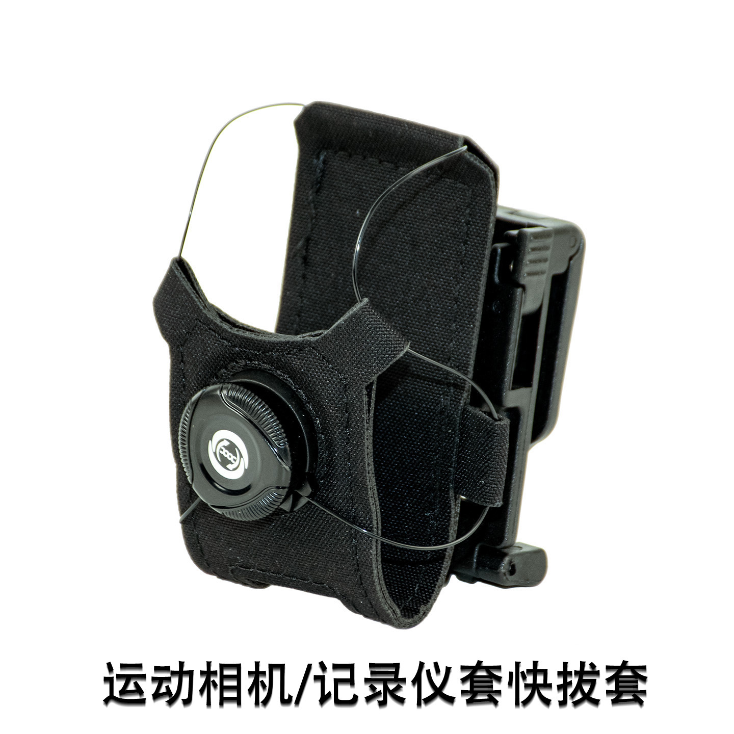 Portable Recorder, Law Enforcement Recorder, High-Definition Video Recorder, Video Recording Device, Boa Knob, Molle Protective Case