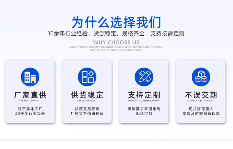 东建2-工程洗车机-详情_03.jpg