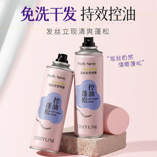 WzɶͰlzFʿ^l־ðl͸zllϞŮȻ