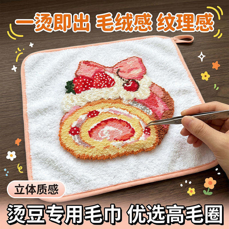 Hard-touch towel for beadwork, double-sided ironing cloth, pure cotton towel, heat-resistant, reusable, drop shipping available Hard-touch towel for beadwork, double-sided ironing cloth, pure cotton towel, heat-resistant, reusable, drop shipping available