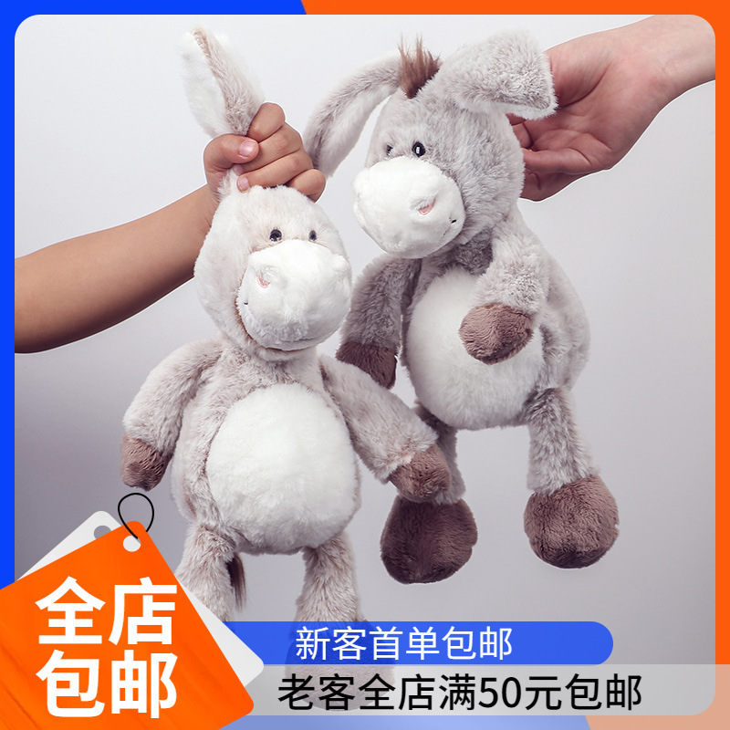 Cute Danger Donkey Doll Soft Donkey Soothing Doll Grasping Machine Doll Plush Toy Gift for Children