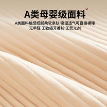 ?2025�¿�A�޴��҆μ��W������ȫ�����mϯ��˼���|���o���ļ�ͨ