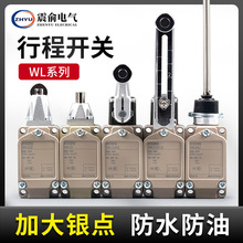 ԭb λ_Pг_PWLCA2-2 WLCA12-2 WLD2 WLNJ