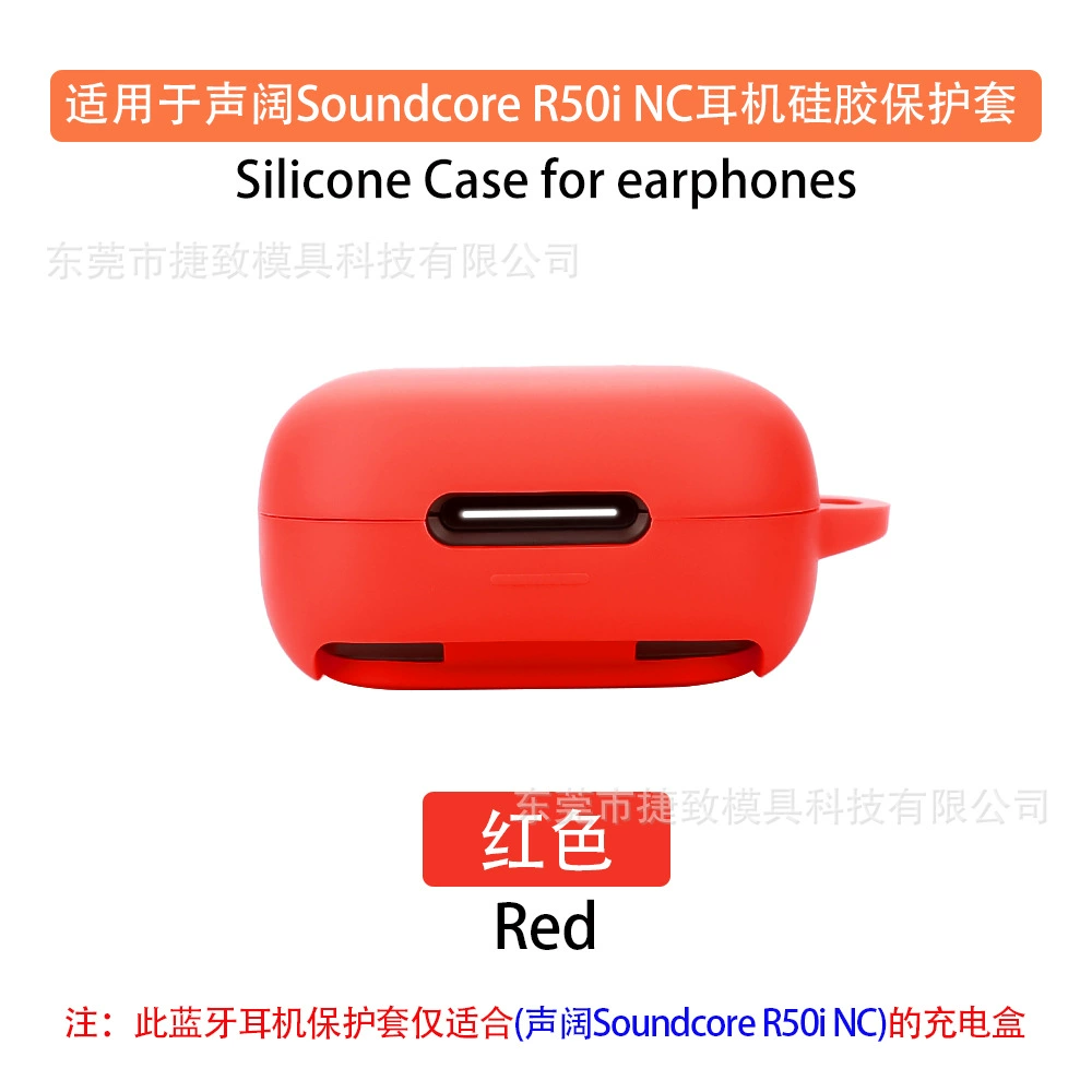 Compatible headphones, protective case, organizer bag charging, R50 model