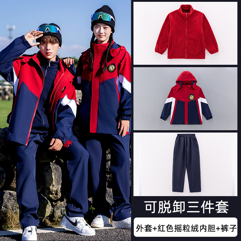 9532 Set de tres piezas rojo