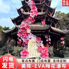 ����÷���һ����滨ˇ�����ˮ�W�t���쾰�[����������ٲ�����