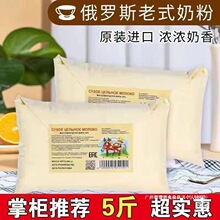 ���]���_˹�̷��M�ڸ��}��ʽ�̷�ȫ֬��ţ�̷���������ˌW���_�